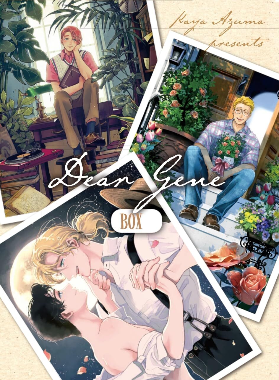 Dear Gene + Il mio Rumspringa Box